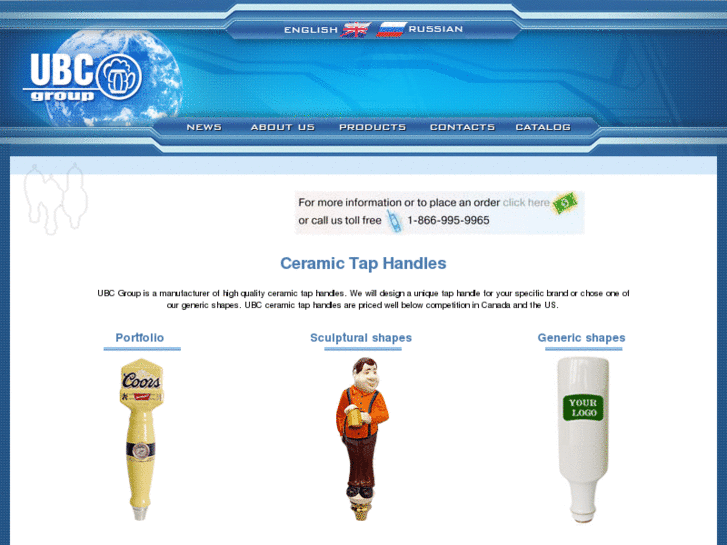www.ceramictaphandles.com