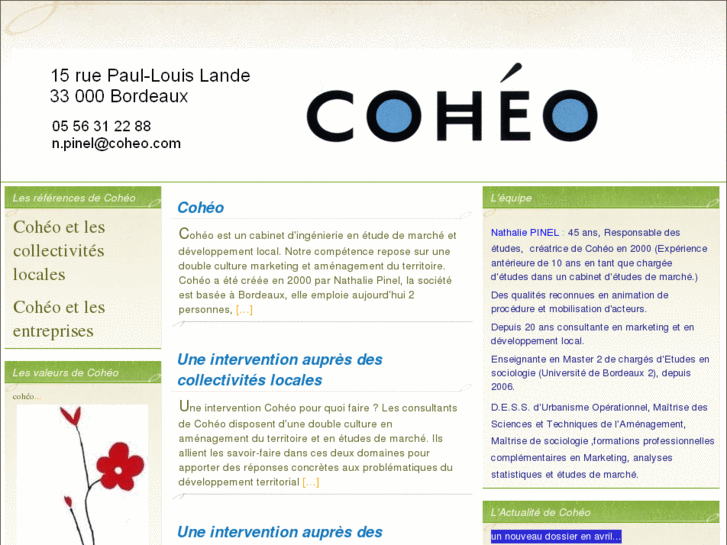 www.coheo.com