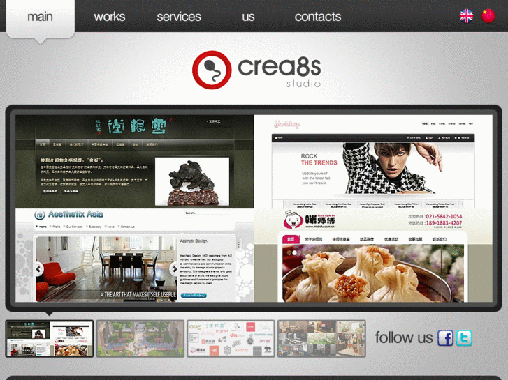 www.crea8s.com