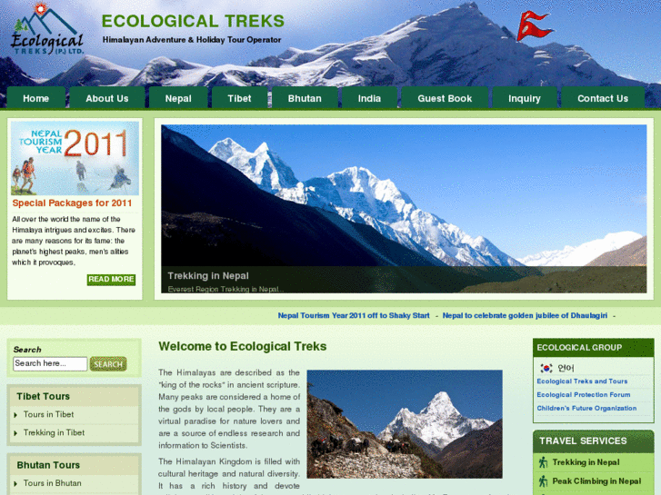 www.ecologicaltreks.com