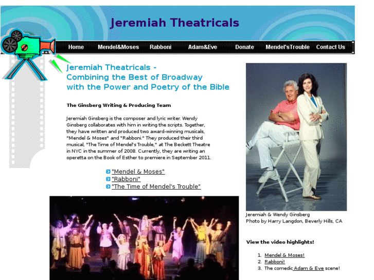 www.jeremiahtheatricals.com