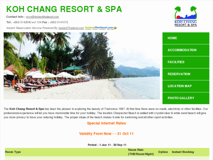 www.kohchangsparesort.com