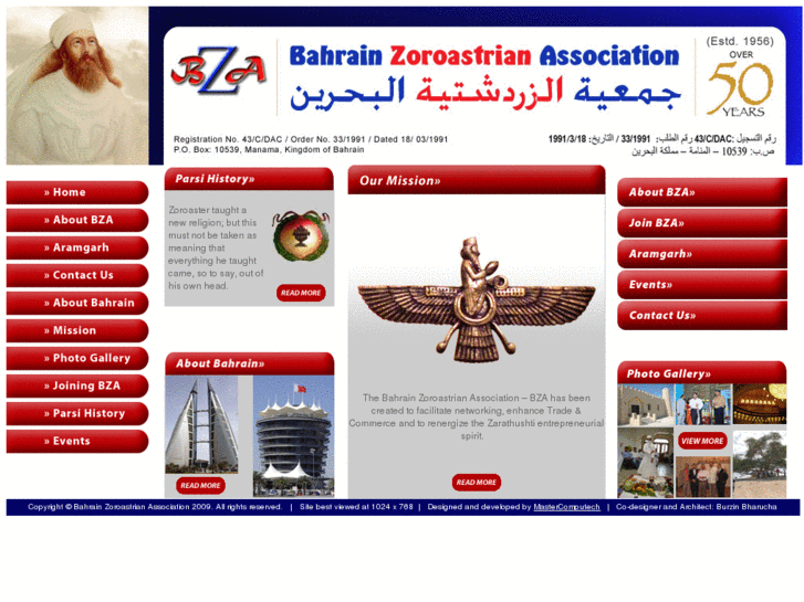 www.bahrainzoroastrianassociation.com