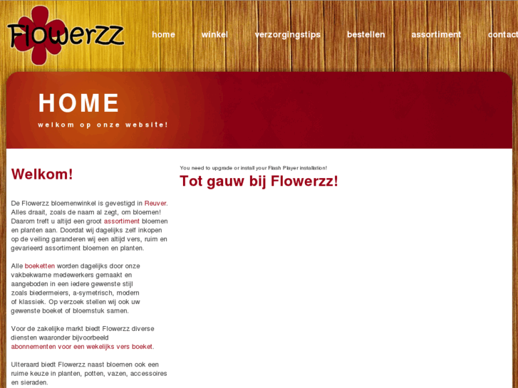 www.flowerzz.com