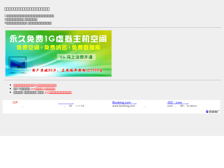 www.gxlccs.com