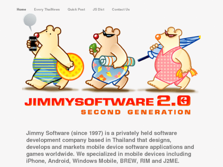 www.jimmysoftware.com