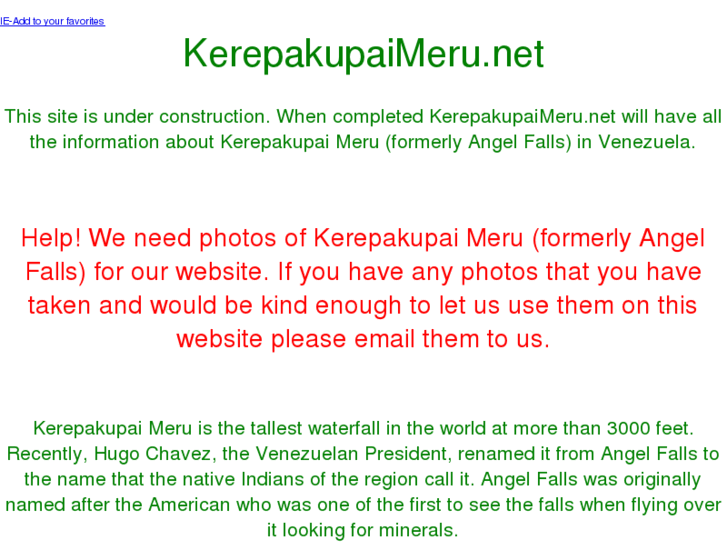 www.kerepakupaimeru.net