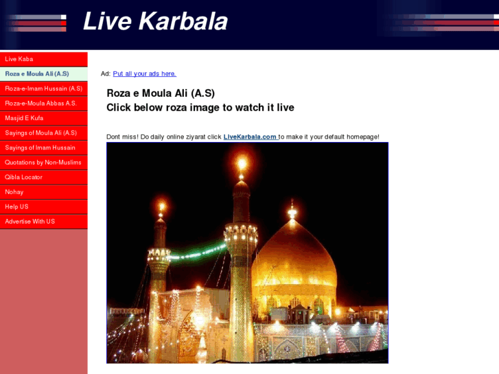 www.livekarbala.com