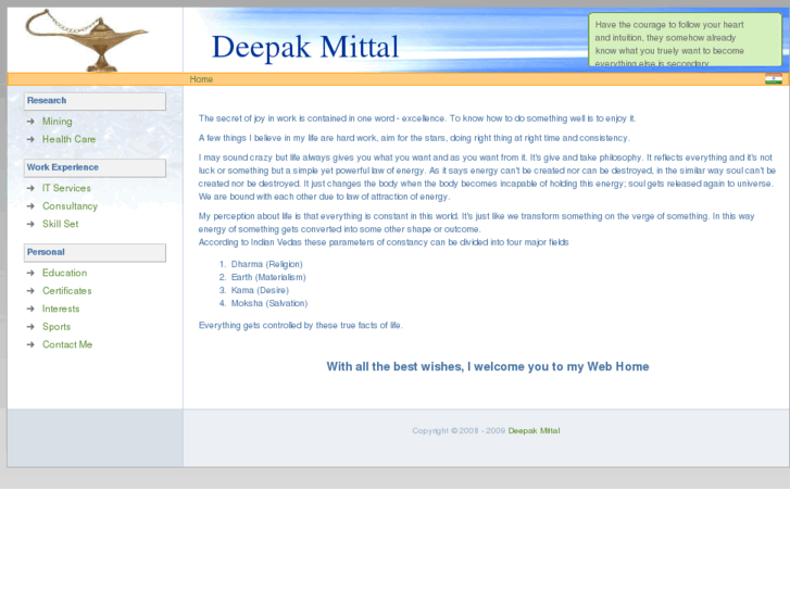 www.mittaldeepak.com