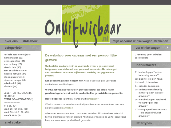 www.onuitwisbaar.org