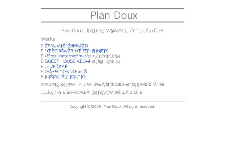www.plandoux.com