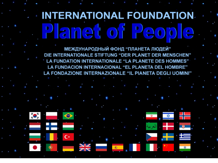 www.planet-of-people.org