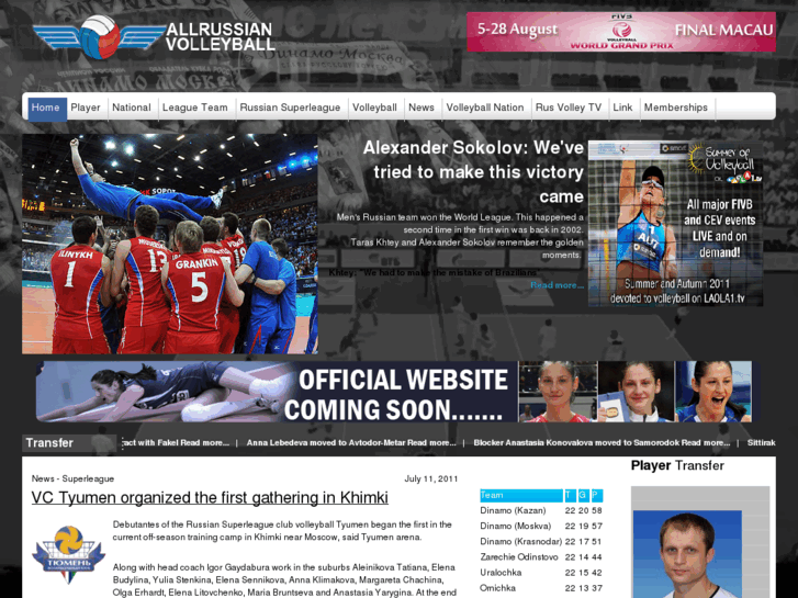 www.russiavolley.com