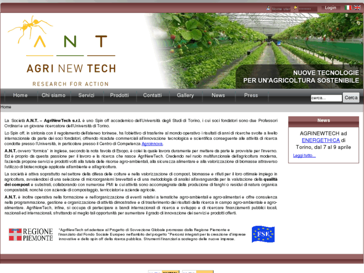 www.agrinewtech.com