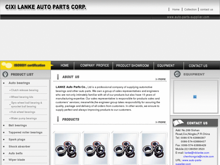 www.auto-parts-supplier.com