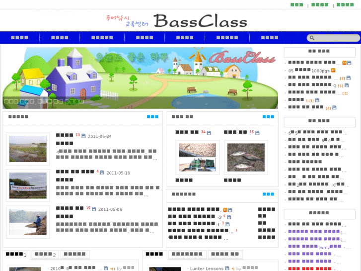 www.bassclass.org