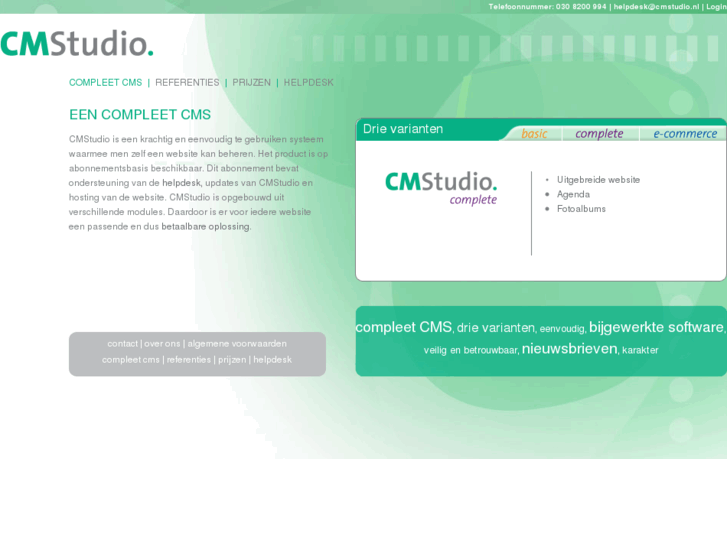 www.cmstudio.nl