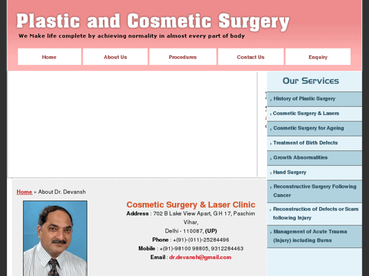 www.devansh.net