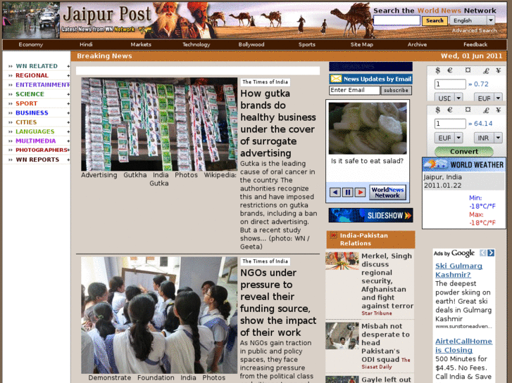 www.jaipurpost.com