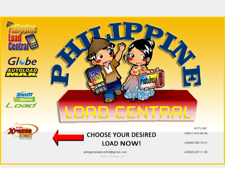 www.philippineloadcentral.com