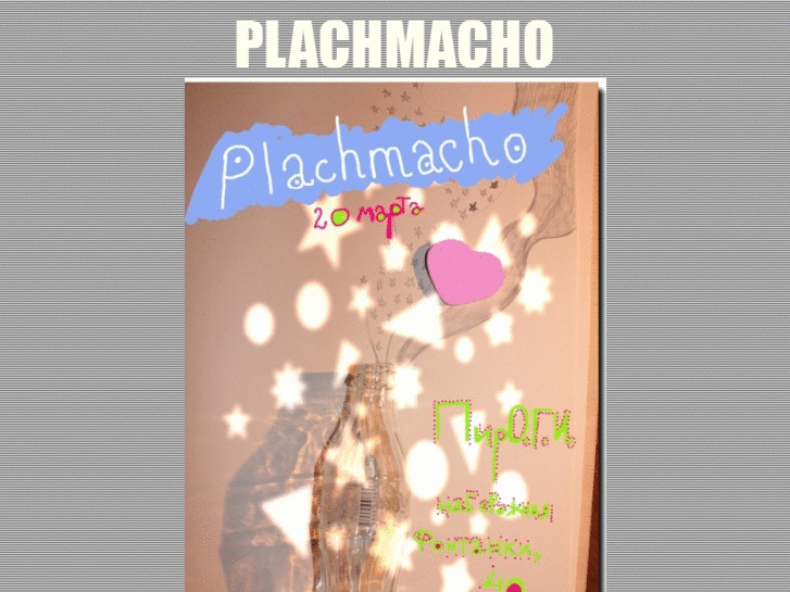 www.plachmacho.com