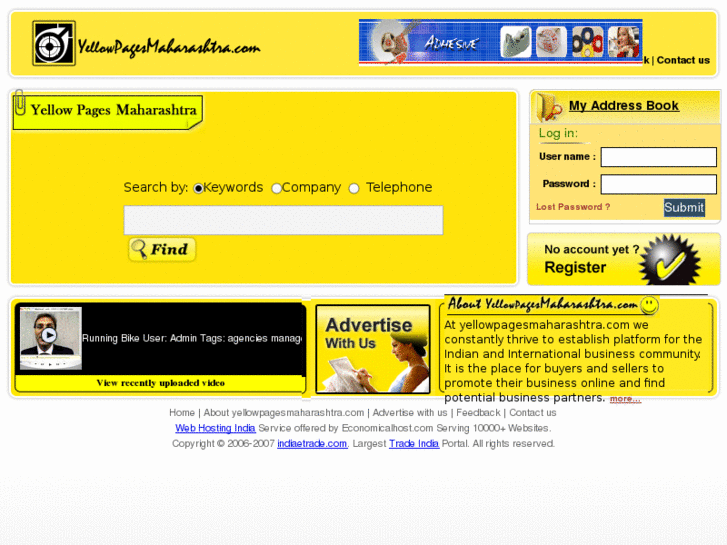 www.yellowpagesmaharashtra.com