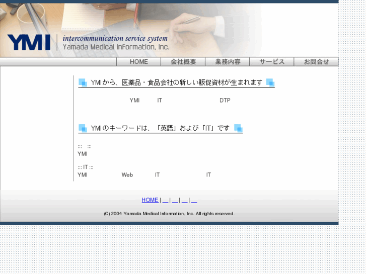 www.ymi-net.com
