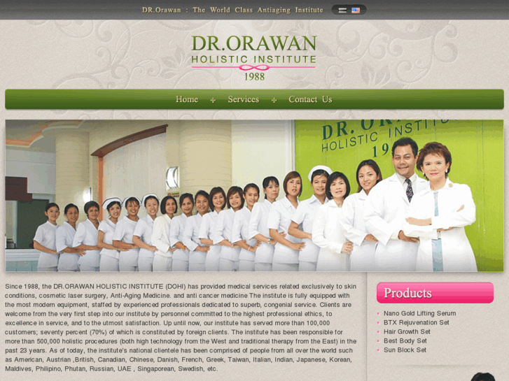 www.bdcbydrorawan.com