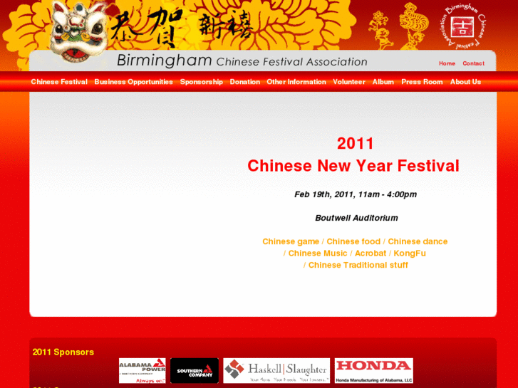 www.bhmchinesefestival.org