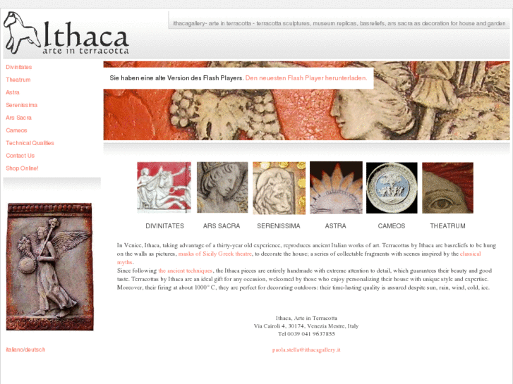 www.ithacagallery.com