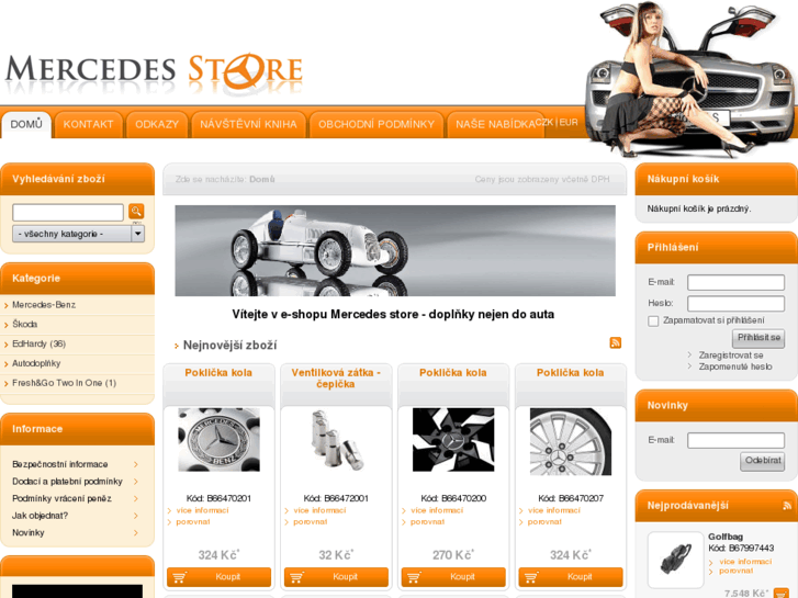 www.mercedes-store.com