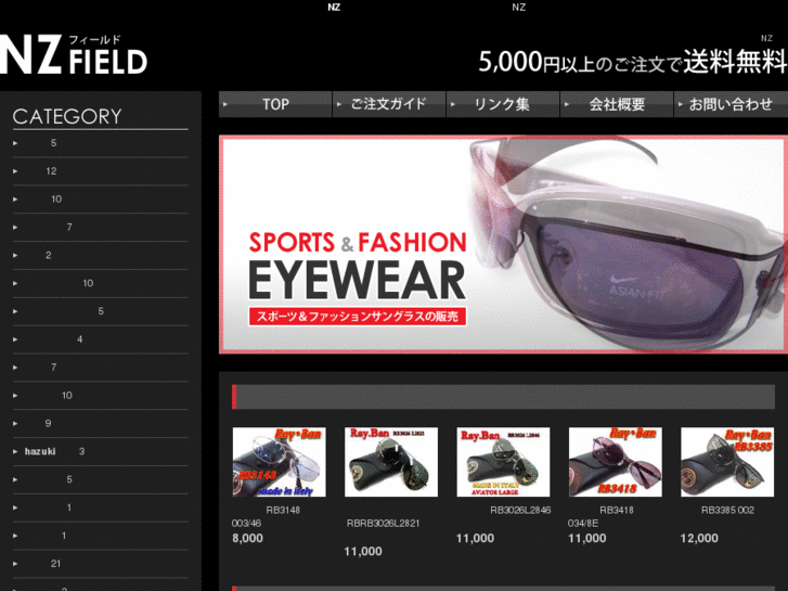 www.nz-megane.com