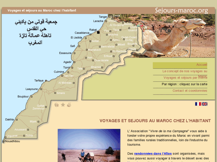 www.sejours-maroc.org