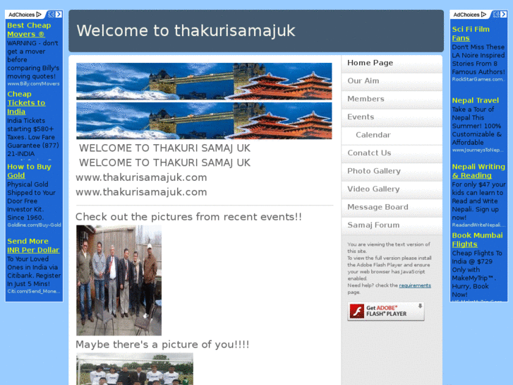 www.thakurisamajuk.com