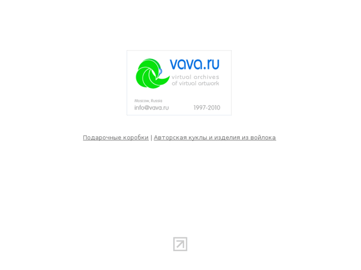 www.vava.ru