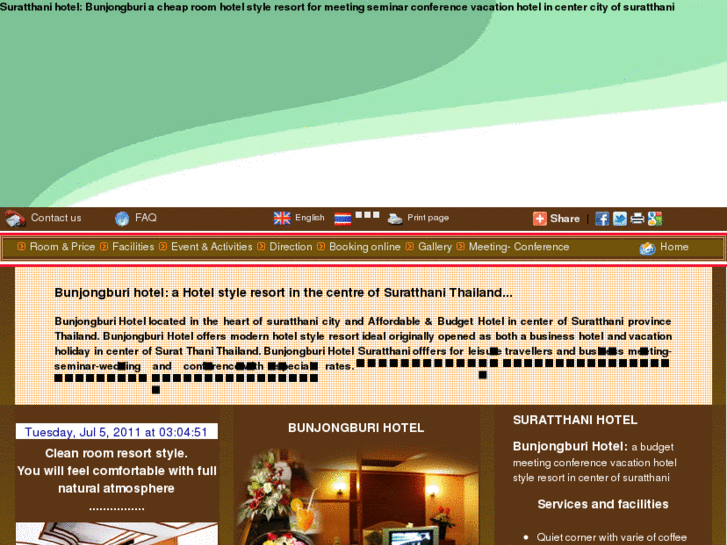 www.bunjongburisurat.com