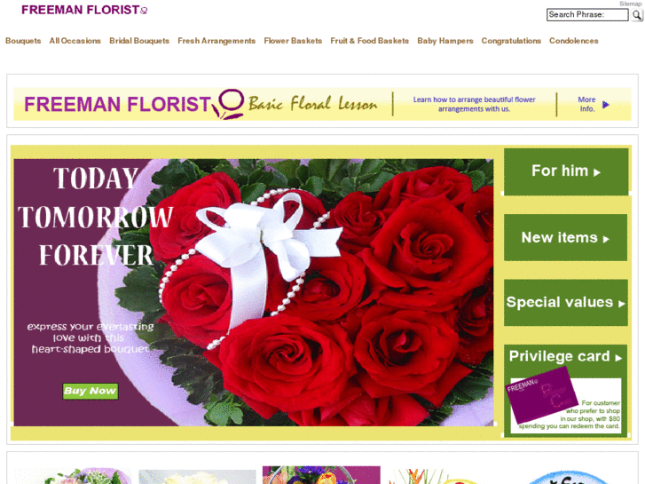 www.freemanflorist.com