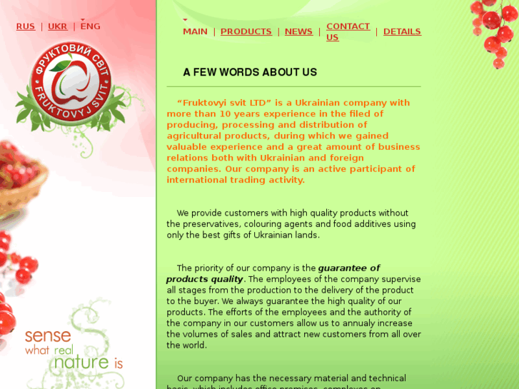 www.fruit-world.net