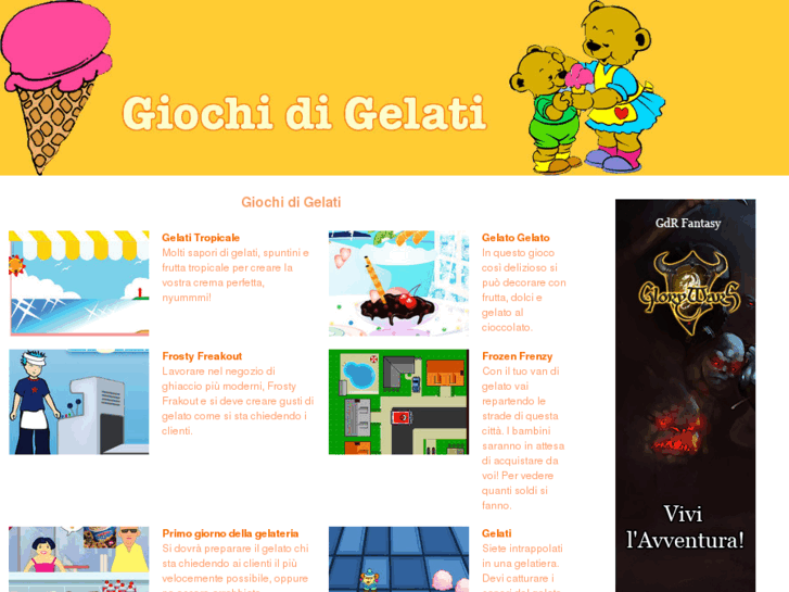 www.giochidigelati.com