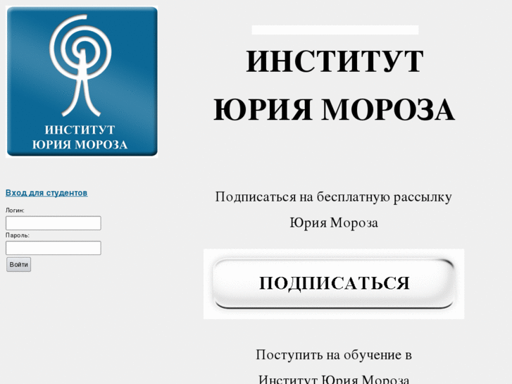 www.shsd.ru