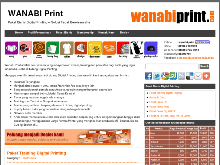 www.wanabiprint.com