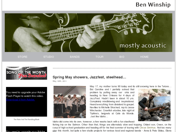 www.benwinship.com