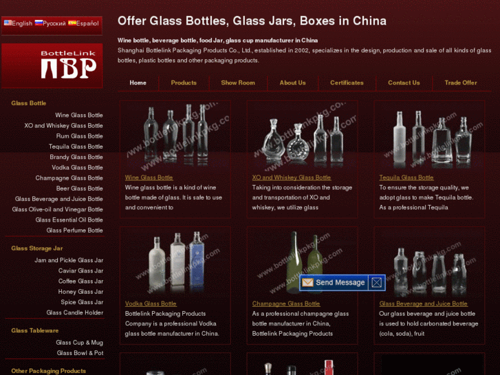 www.bottlelinkpkg.com