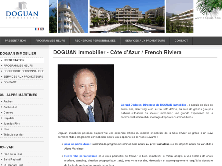 www.doguan.com