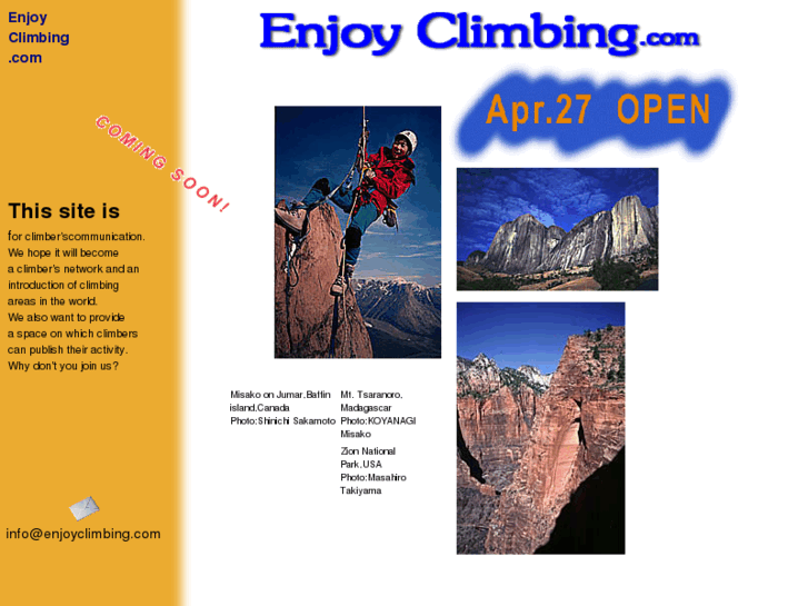 www.enjoyclimbing.com