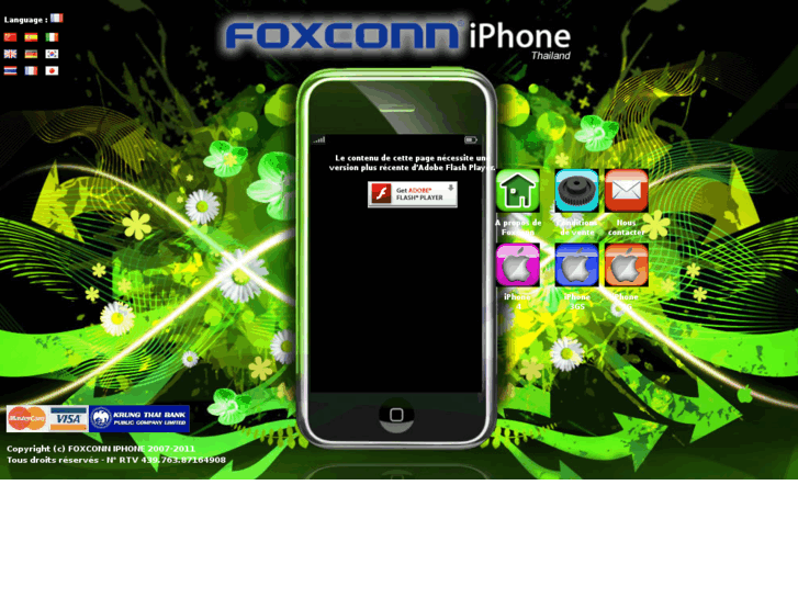 www.foxconn-iphone.com