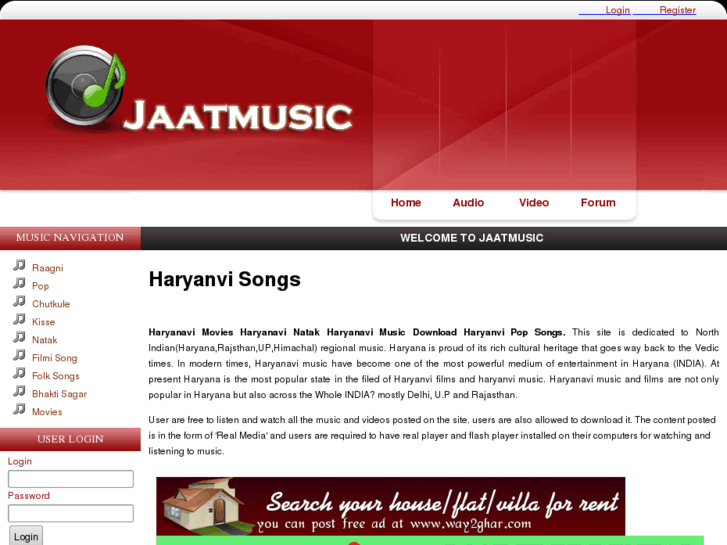 www.jaatmusic.com