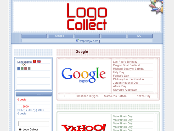 www.logocollect.com