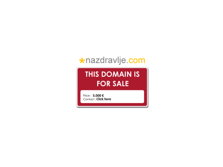 www.nazdravlje.com