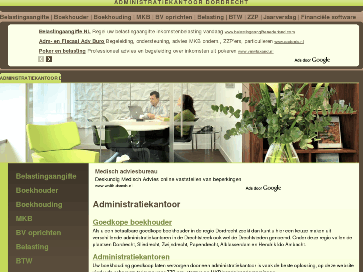 www.administratiekantoordordrecht.com